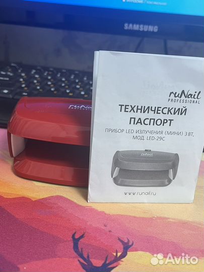 Led лампа для ногтей