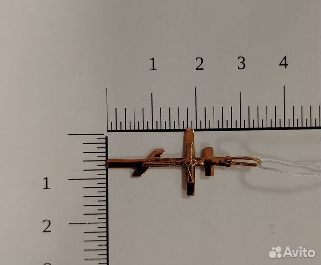 Золлтая подвеска деформированная(3130)