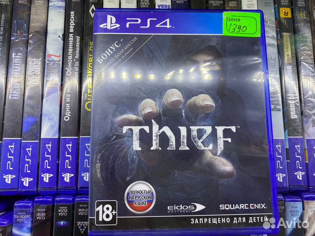 PS4 Thief