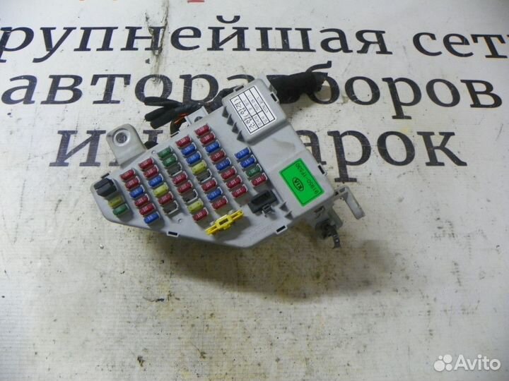 Блок предохранителей салонный Kia Sportage