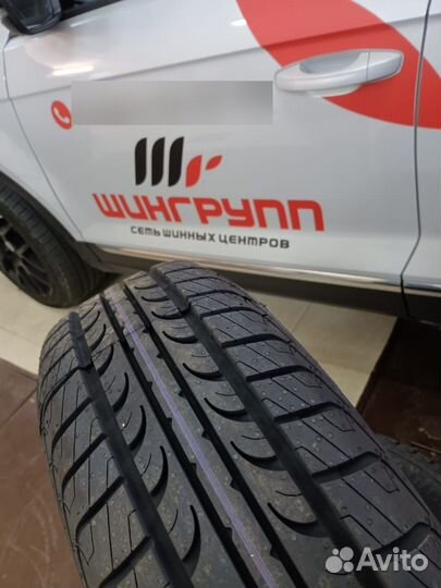 Tunga Zodiak 2 175/65 R14