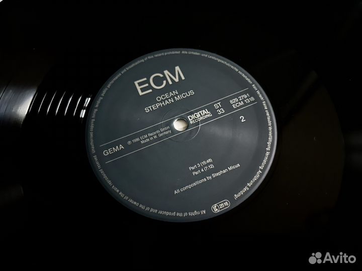 Винил Stephan Micus – Ocean (LP) Ger 1986 ECM