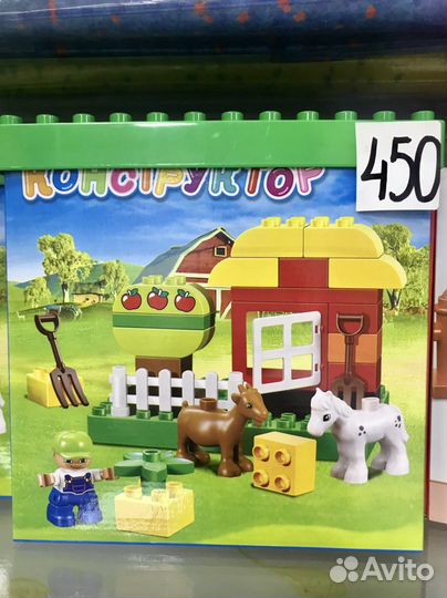 Конструктор