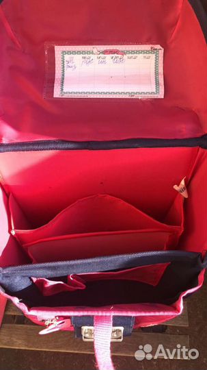 Рюкзак школьный Belmil