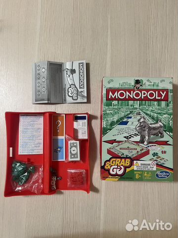 Дорожная игра «Монополия»