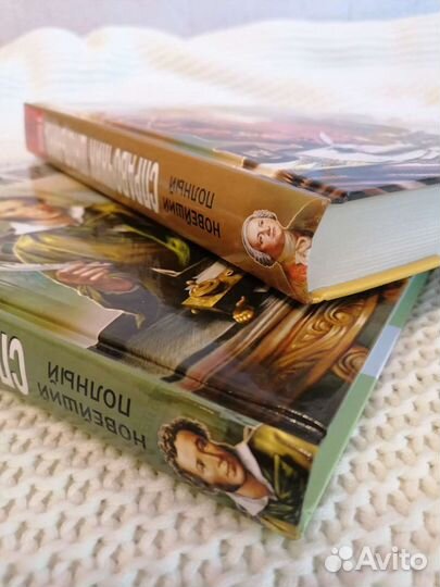 Справочник школьника