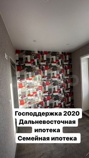 1-к. квартира, 35,5 м², 3/5 эт.