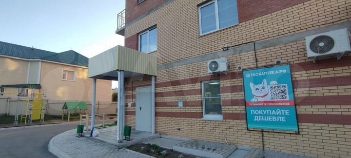 Свободного назначения, 41,2 кв м