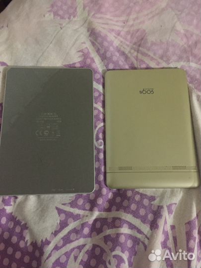 Электронные книги