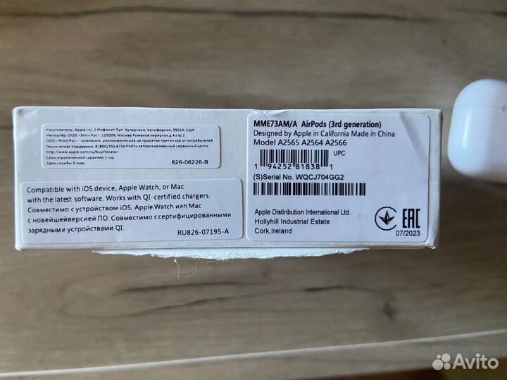 Наушники Airpods 3