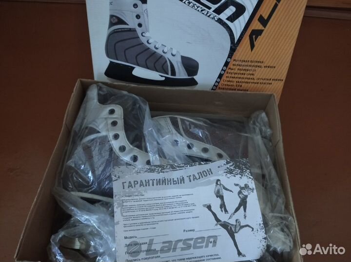 Коньки Larsen