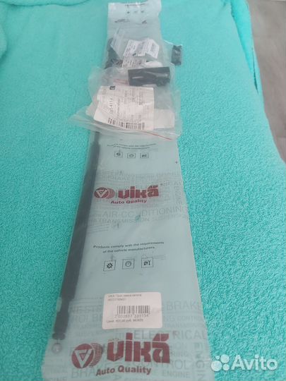 Трос замка капота volkswagen polo