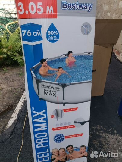 Каркасный бассейн бу 305х76