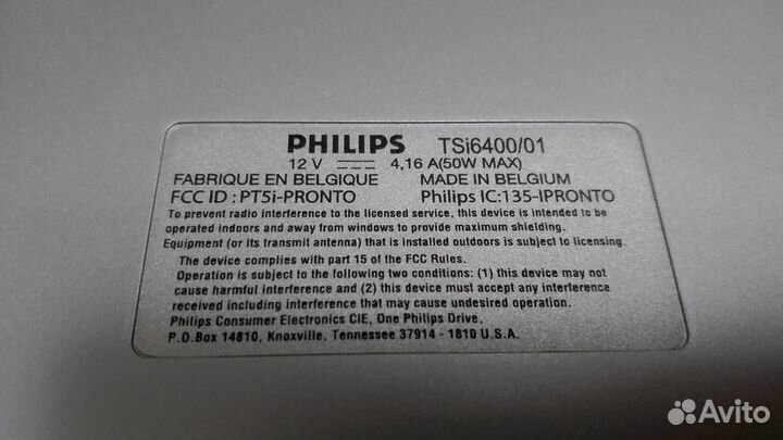 Philips pronto TSI 6400/01 пульт- умный дом