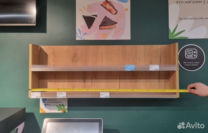 Полки настенные