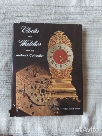 Книги-альбомы о часах