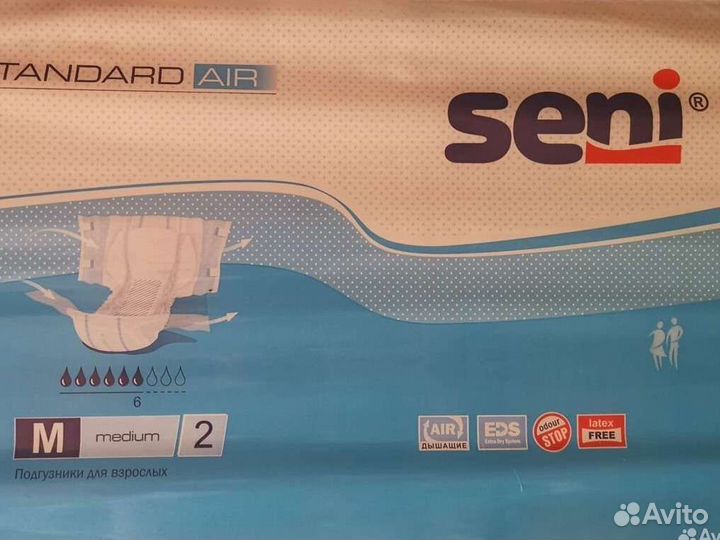 Памперсы для взрослых seni 2 6 капель