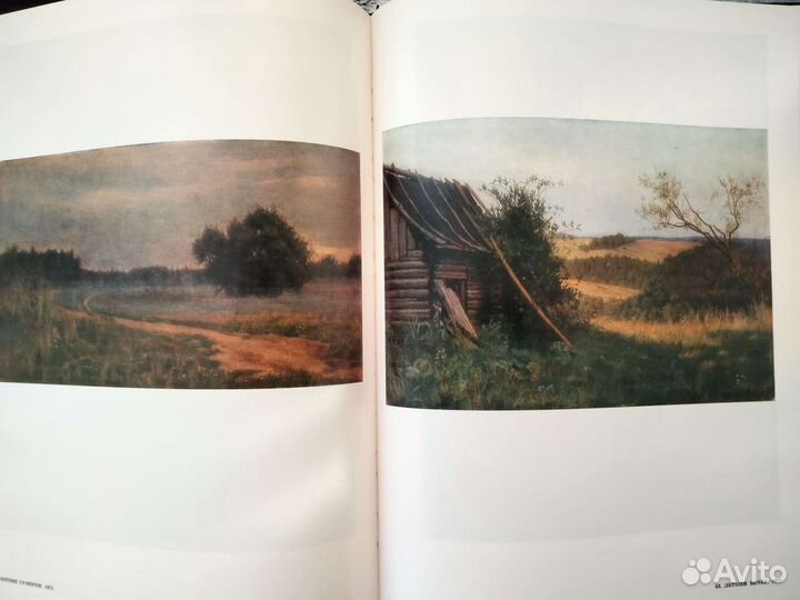 Александр Шилов живопись, графика 1979