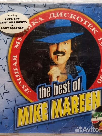 Cd диск Mike Mareen,Deed Jackson, Rave Mission