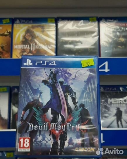 Devil may cry 5 ps4