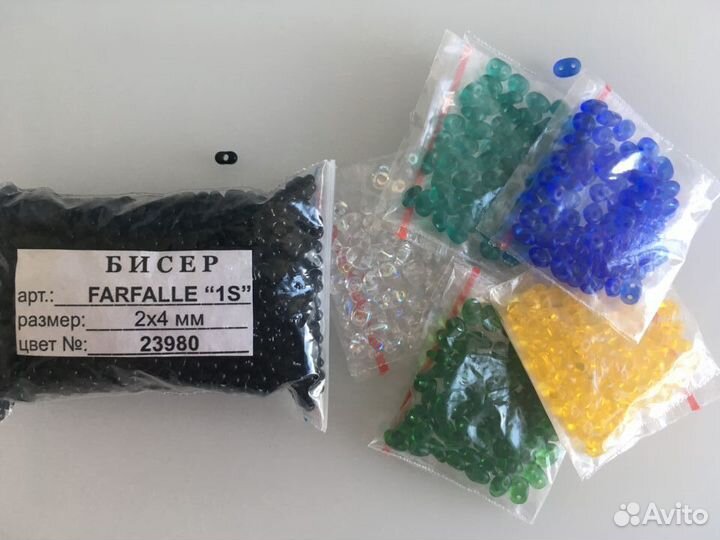 Бисер Farfalle, SuperDuo