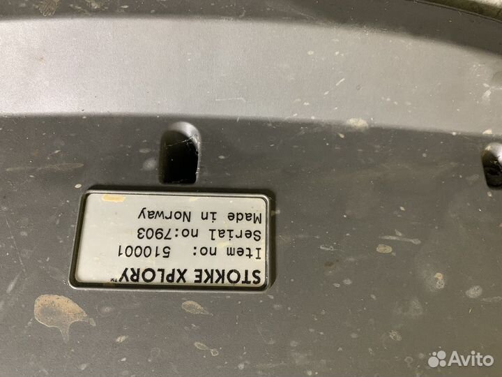 База Stokke explory