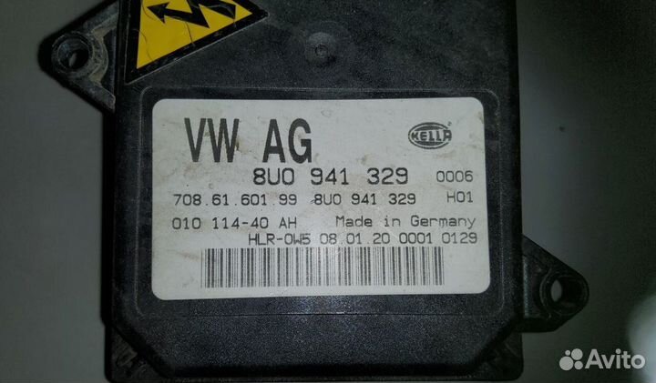 Блок ксенона Skoda Superb