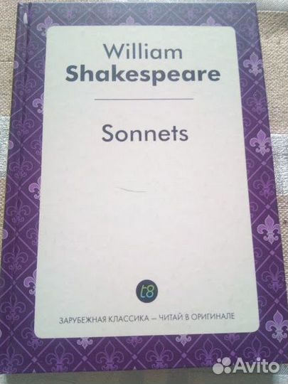 Учебники и книги английский язык