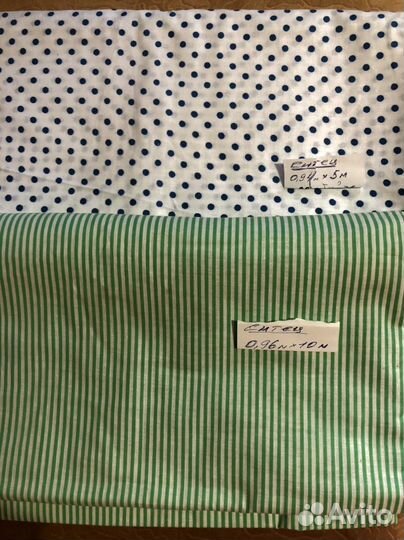 Отрез ткани хлопок СССР