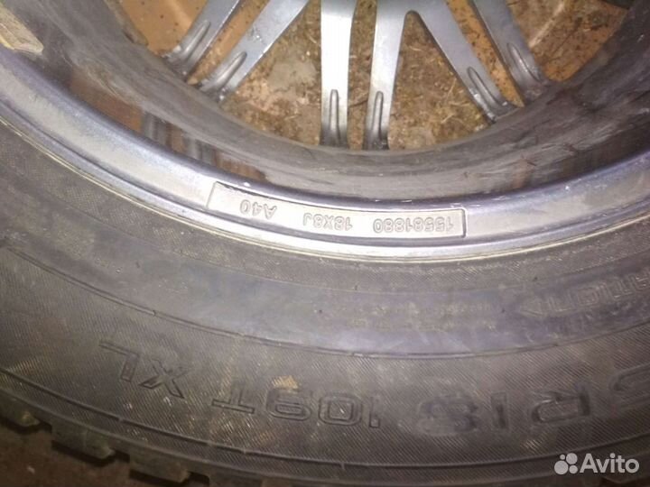 Комплект колёс