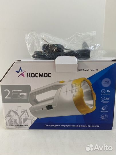 Фонарь Космос Accu9191LED 3Вт, аккумулятор