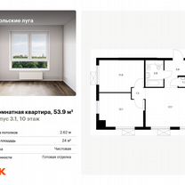 2-к. квартира, 53,9 м², 10/17 эт.