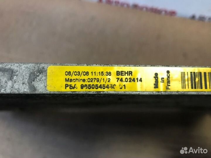 Радиатор кондиционера Peugeot 307 1.6I 2007