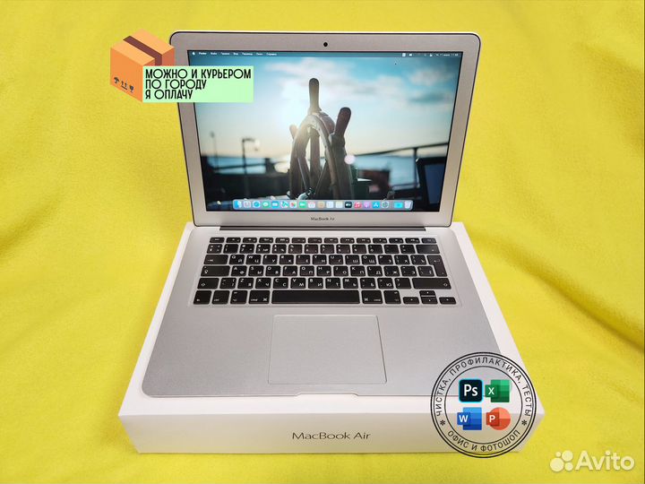 Air 13 2017 (как новый, 256 SSD) P009K