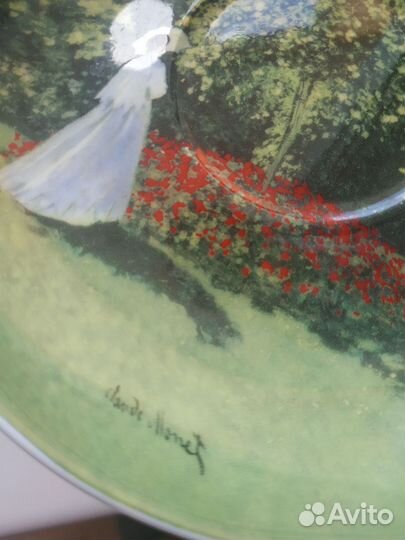 Чашка с блюдцем Butterfly