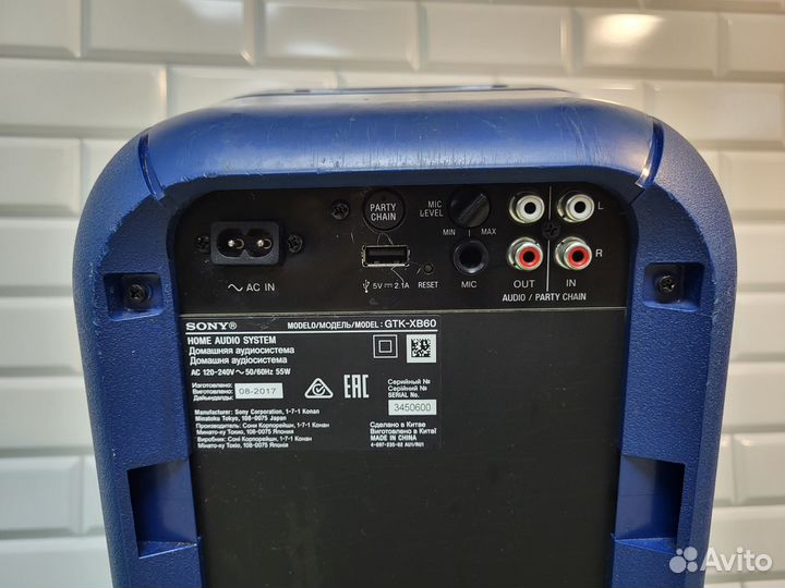 Портативная акустика Sony GTK-XB60 55 Вт