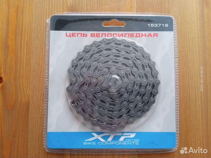 Велозапчасти