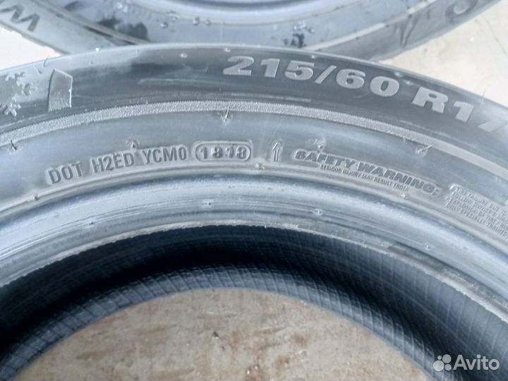 Kumho WinterCraft SUV Ice WS31 215/60 R17 100