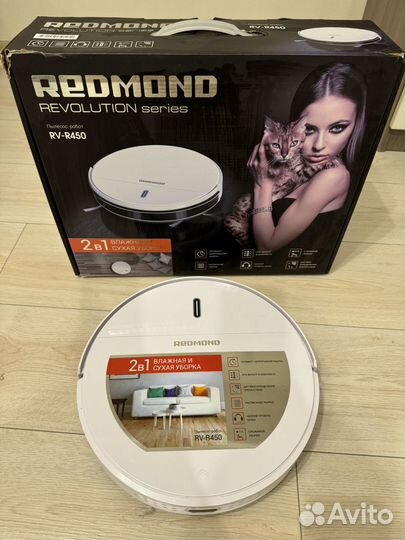 Пылесос-робот RV-R450 redmond revolution series