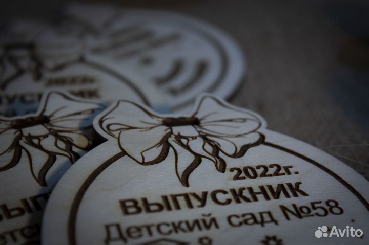 Именные медали к школе