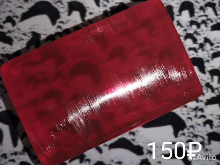 Мыло ручной работы