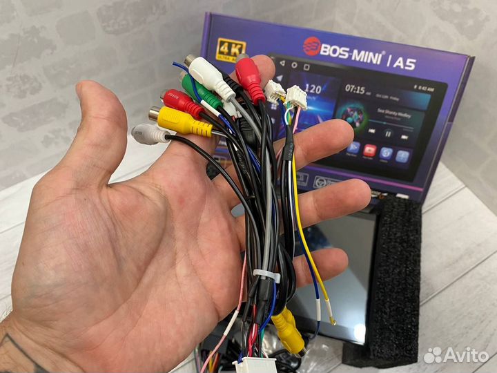 Магнитола Bos-Mini A243