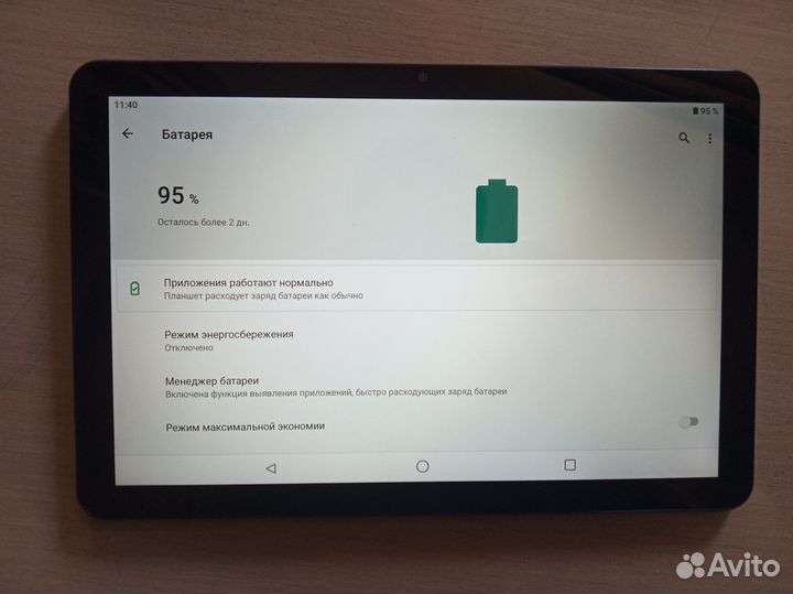 Планшет Андроид 11 Оперативная память 4gb