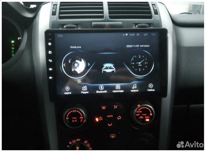 Suzuki Grand Vitara, Escudo 2007-2013 Android 10