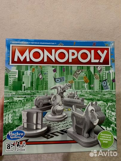 Игра монополия