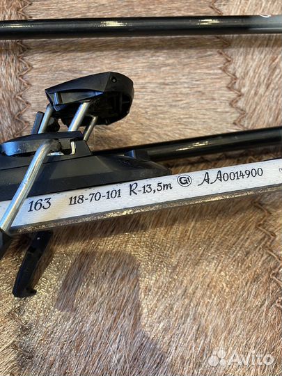 Горнолыжный комплект