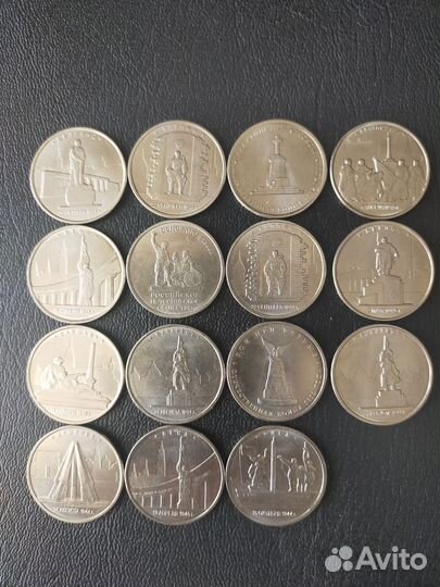 Юбилейные монеты России