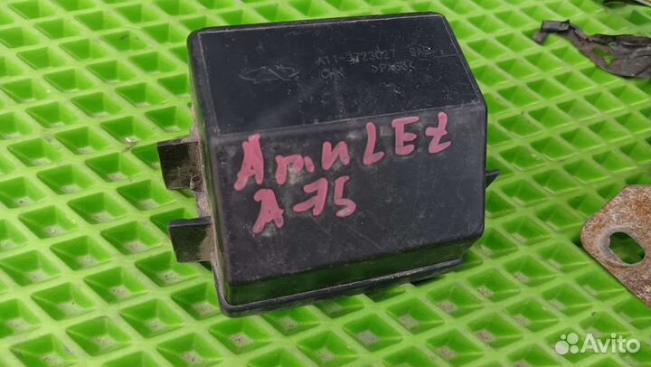 Блок предохранителей Chery Amulet A15 седан
