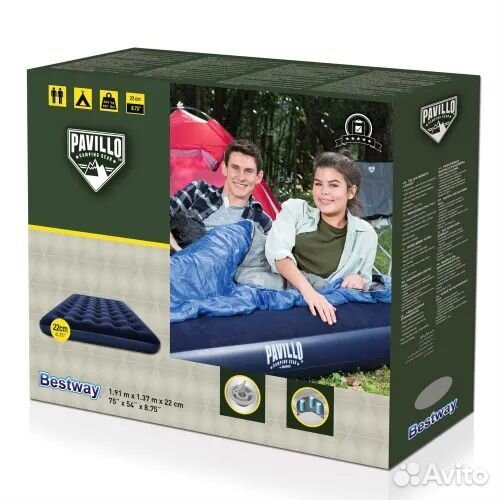 Надувной матрас новый Bestway Full 191х137х22 см