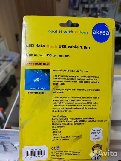 Usb кабель am-bm для моддинга системного блока